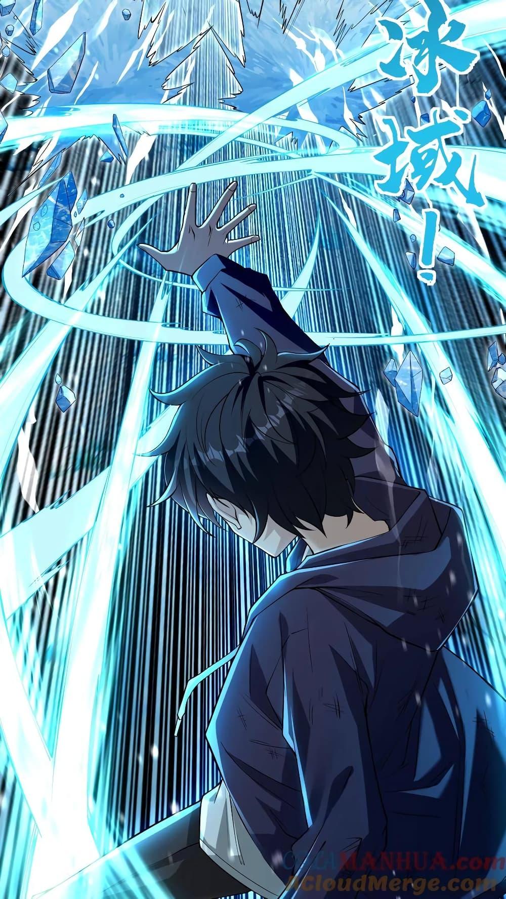 Manga-lc-com อ่านมังงะ อ่านการ์ตูน ออนไลน์ ฟรี I Accidentally Became Invincible While Studying With My Sister ตอนที่ 1 2 3 4 5 6 7 8 9 10 11 12 13 14 ฟรี ไม่มีโฆษณา Manga-lc - อ่าน มังงะ อ่าน การ์ตูน ออนไลน์ อ่านมังงะ ฟรี