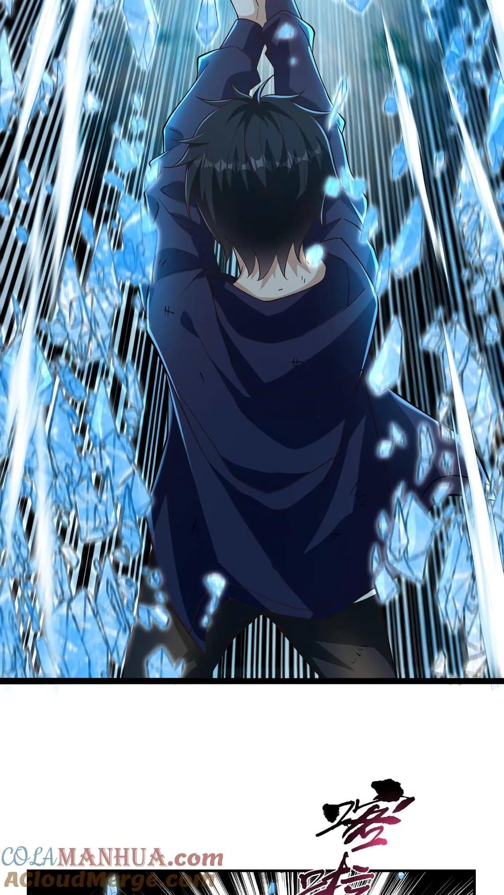 Manga-lc-com อ่านมังงะ อ่านการ์ตูน ออนไลน์ ฟรี I Accidentally Became Invincible While Studying With My Sister ตอนที่ 1 2 3 4 5 6 7 8 9 10 11 12 13 14 ฟรี ไม่มีโฆษณา Manga-lc - อ่าน มังงะ อ่าน การ์ตูน ออนไลน์ อ่านมังงะ ฟรี
