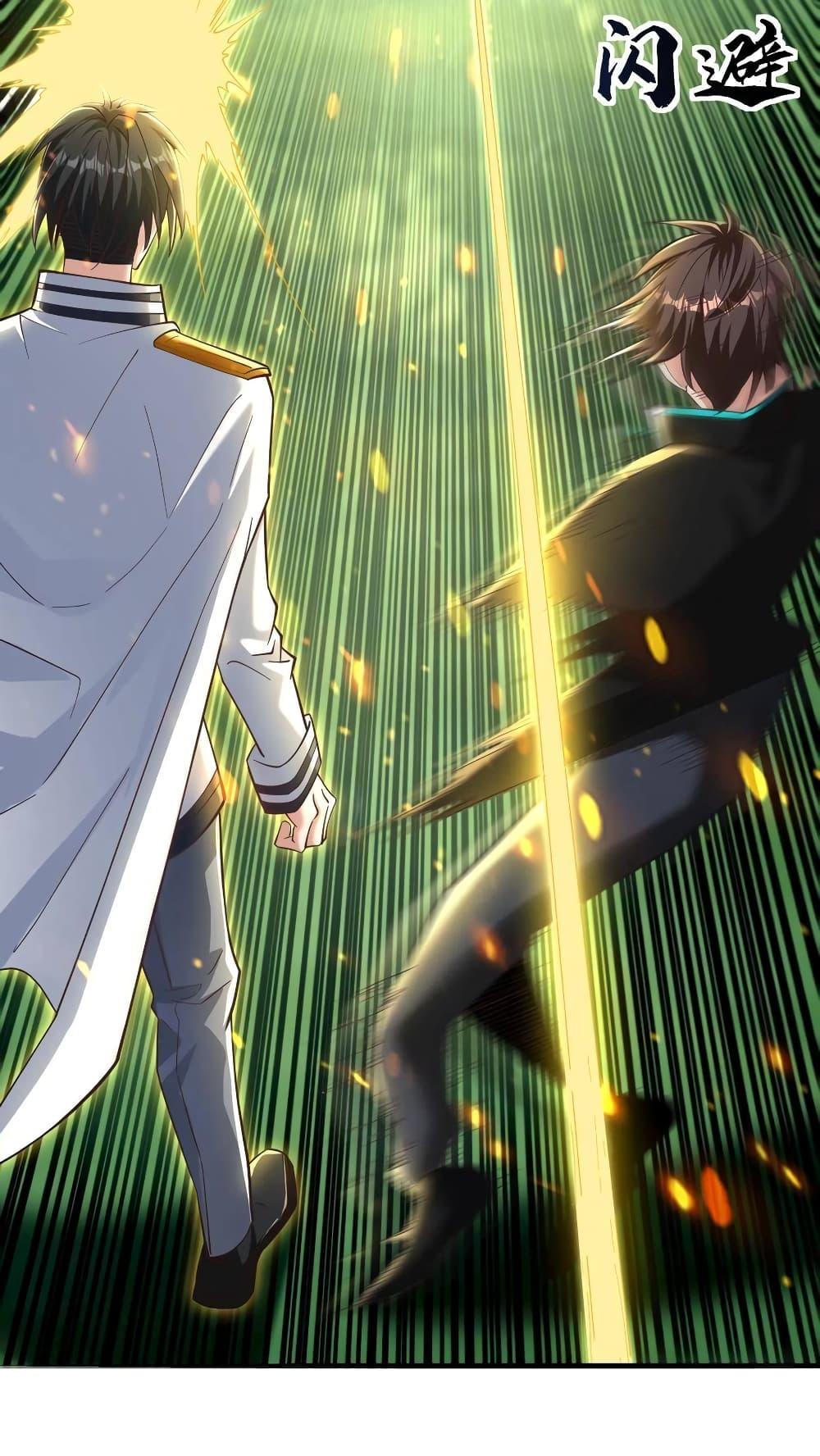 Manga-lc-com อ่านมังงะ อ่านการ์ตูน ออนไลน์ ฟรี I Accidentally Became Invincible While Studying With My Sister ตอนที่ 1 2 3 4 5 6 7 8 9 10 11 12 13 14 ฟรี ไม่มีโฆษณา Manga-lc - อ่าน มังงะ อ่าน การ์ตูน ออนไลน์ อ่านมังงะ ฟรี