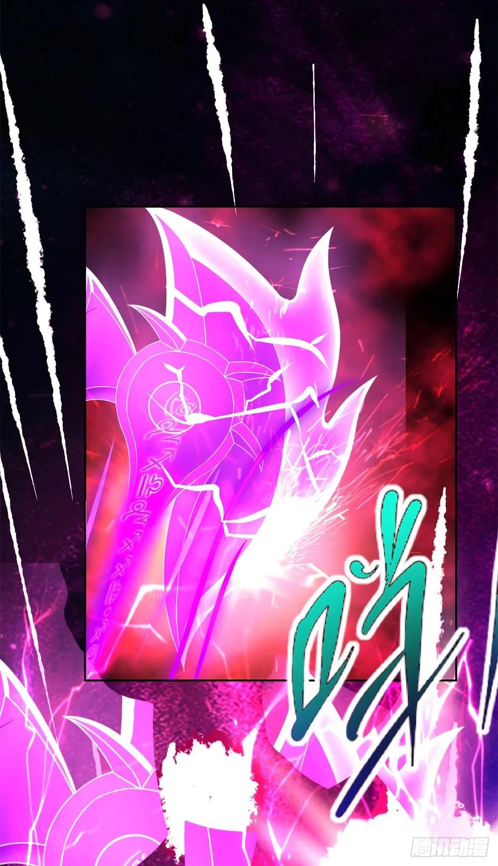 Manga-lc-com อ่านมังงะ อ่านการ์ตูน ออนไลน์ ฟรี Divine Soul Emperor ตอนที่ 1 2 3 4 5 6 7 8 9 10 11 12 13 14 ฟรี ไม่มีโฆษณา Manga-lc - อ่าน มังงะ อ่าน การ์ตูน ออนไลน์ อ่านมังงะ ฟรี