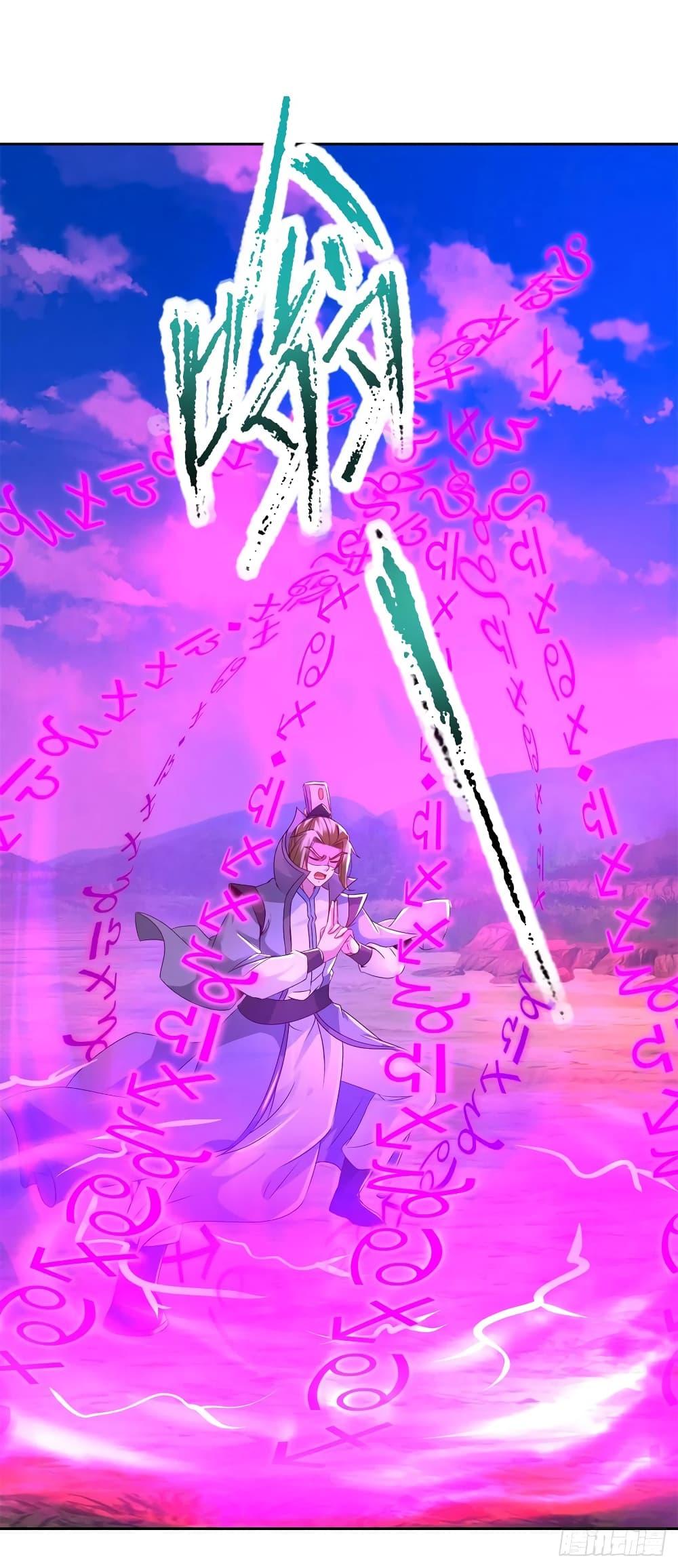 Manga-lc-com อ่านมังงะ อ่านการ์ตูน ออนไลน์ ฟรี Divine Soul Emperor ตอนที่ 1 2 3 4 5 6 7 8 9 10 11 12 13 14 ฟรี ไม่มีโฆษณา Manga-lc - อ่าน มังงะ อ่าน การ์ตูน ออนไลน์ อ่านมังงะ ฟรี