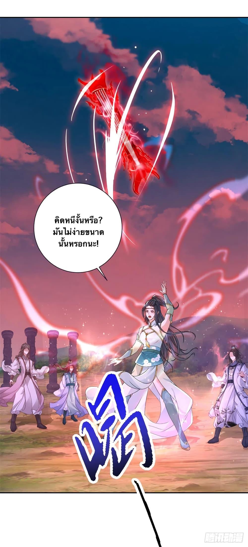 Manga-lc-com อ่านมังงะ อ่านการ์ตูน ออนไลน์ ฟรี Divine Soul Emperor ตอนที่ 1 2 3 4 5 6 7 8 9 10 11 12 13 14 ฟรี ไม่มีโฆษณา Manga-lc - อ่าน มังงะ อ่าน การ์ตูน ออนไลน์ อ่านมังงะ ฟรี