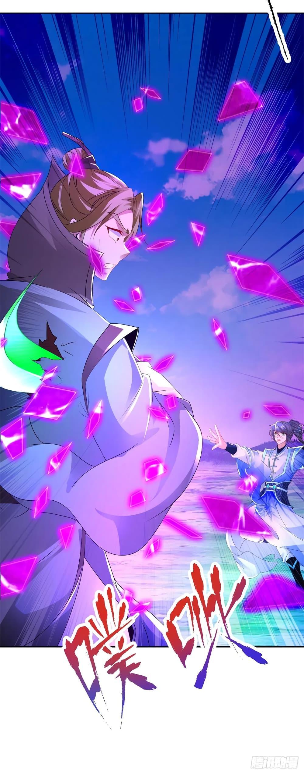 Manga-lc-com อ่านมังงะ อ่านการ์ตูน ออนไลน์ ฟรี Divine Soul Emperor ตอนที่ 1 2 3 4 5 6 7 8 9 10 11 12 13 14 ฟรี ไม่มีโฆษณา Manga-lc - อ่าน มังงะ อ่าน การ์ตูน ออนไลน์ อ่านมังงะ ฟรี