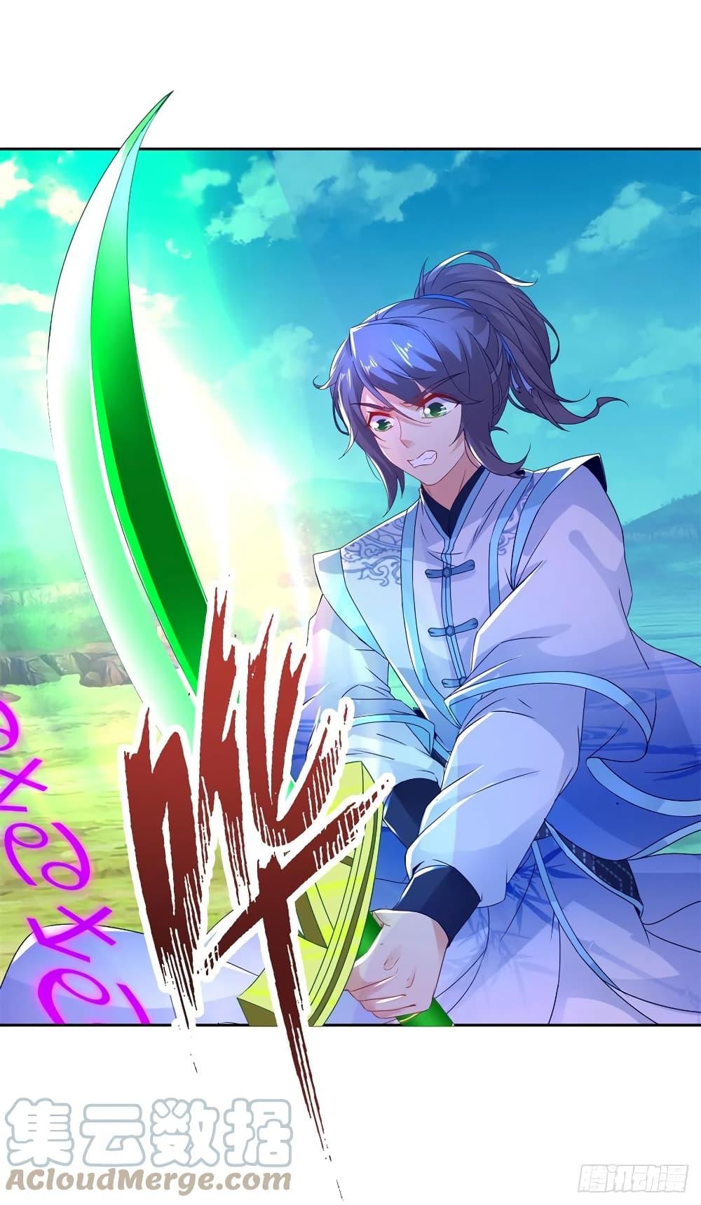 Manga-lc-com อ่านมังงะ อ่านการ์ตูน ออนไลน์ ฟรี Divine Soul Emperor ตอนที่ 1 2 3 4 5 6 7 8 9 10 11 12 13 14 ฟรี ไม่มีโฆษณา Manga-lc - อ่าน มังงะ อ่าน การ์ตูน ออนไลน์ อ่านมังงะ ฟรี