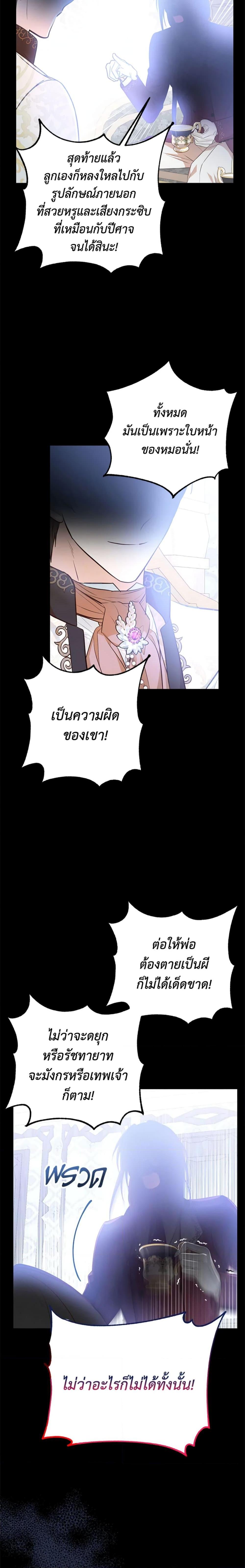 Manga-lc-com อ่านมังงะ อ่านการ์ตูน ออนไลน์ ฟรี Doctor Resignation ตอนที่ 1 2 3 4 5 6 7 8 9 10 11 12 13 14 ฟรี ไม่มีโฆษณา Manga-lc - อ่าน มังงะ อ่าน การ์ตูน ออนไลน์ อ่านมังงะ ฟรี