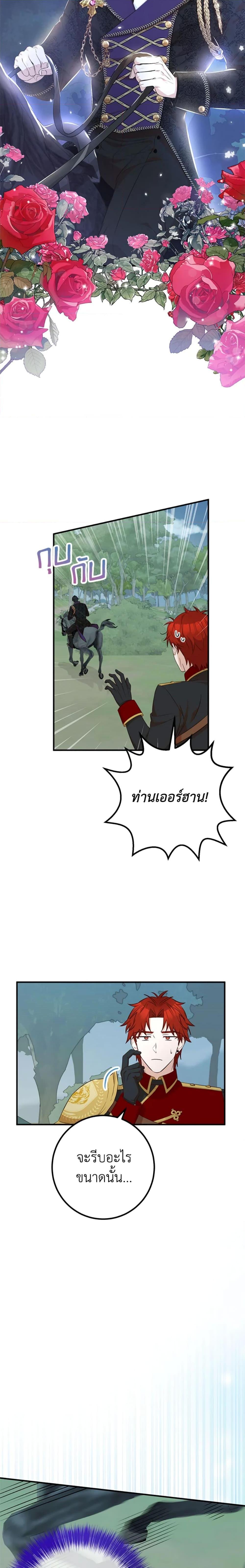 Manga-lc-com อ่านมังงะ อ่านการ์ตูน ออนไลน์ ฟรี Doctor Resignation ตอนที่ 1 2 3 4 5 6 7 8 9 10 11 12 13 14 ฟรี ไม่มีโฆษณา Manga-lc - อ่าน มังงะ อ่าน การ์ตูน ออนไลน์ อ่านมังงะ ฟรี