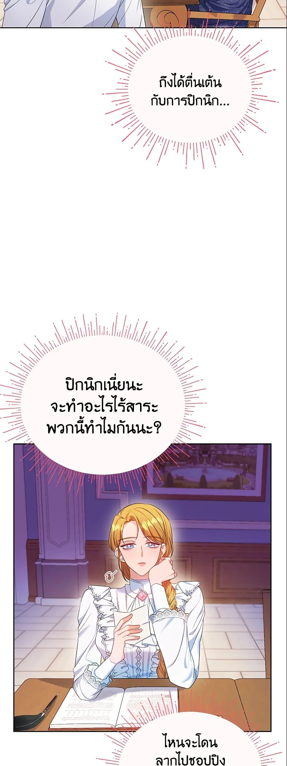 Manga-lc-com อ่านมังงะ อ่านการ์ตูน ออนไลน์ ฟรี Zenith ตอนที่ 1 2 3 4 5 6 7 8 9 10 11 12 13 14 ฟรี ไม่มีโฆษณา Manga-lc - อ่าน มังงะ อ่าน การ์ตูน ออนไลน์ อ่านมังงะ ฟรี