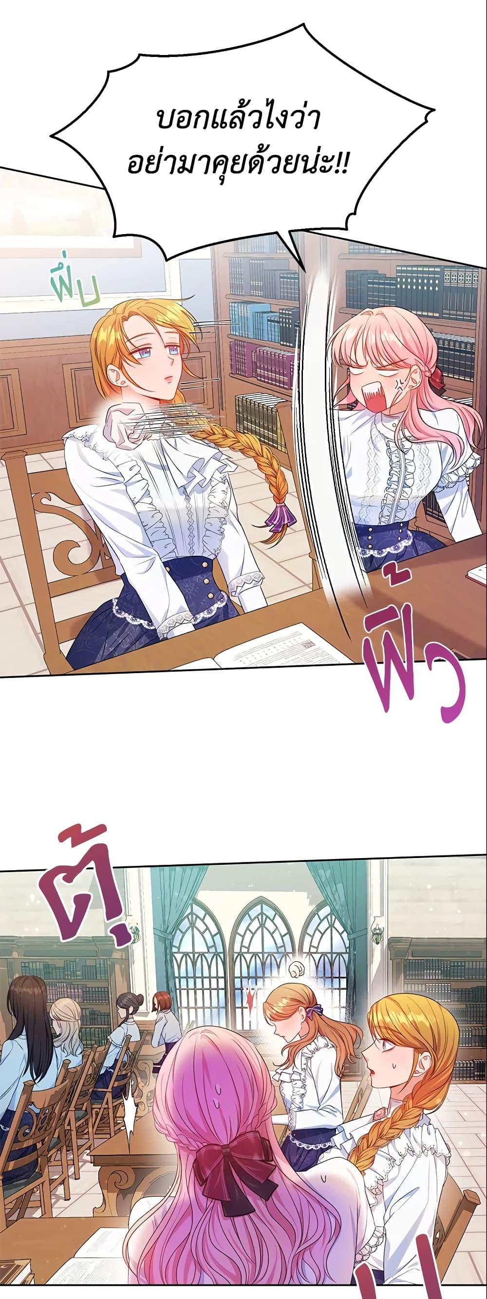 Manga-lc-com อ่านมังงะ อ่านการ์ตูน ออนไลน์ ฟรี Zenith ตอนที่ 1 2 3 4 5 6 7 8 9 10 11 12 13 14 ฟรี ไม่มีโฆษณา Manga-lc - อ่าน มังงะ อ่าน การ์ตูน ออนไลน์ อ่านมังงะ ฟรี