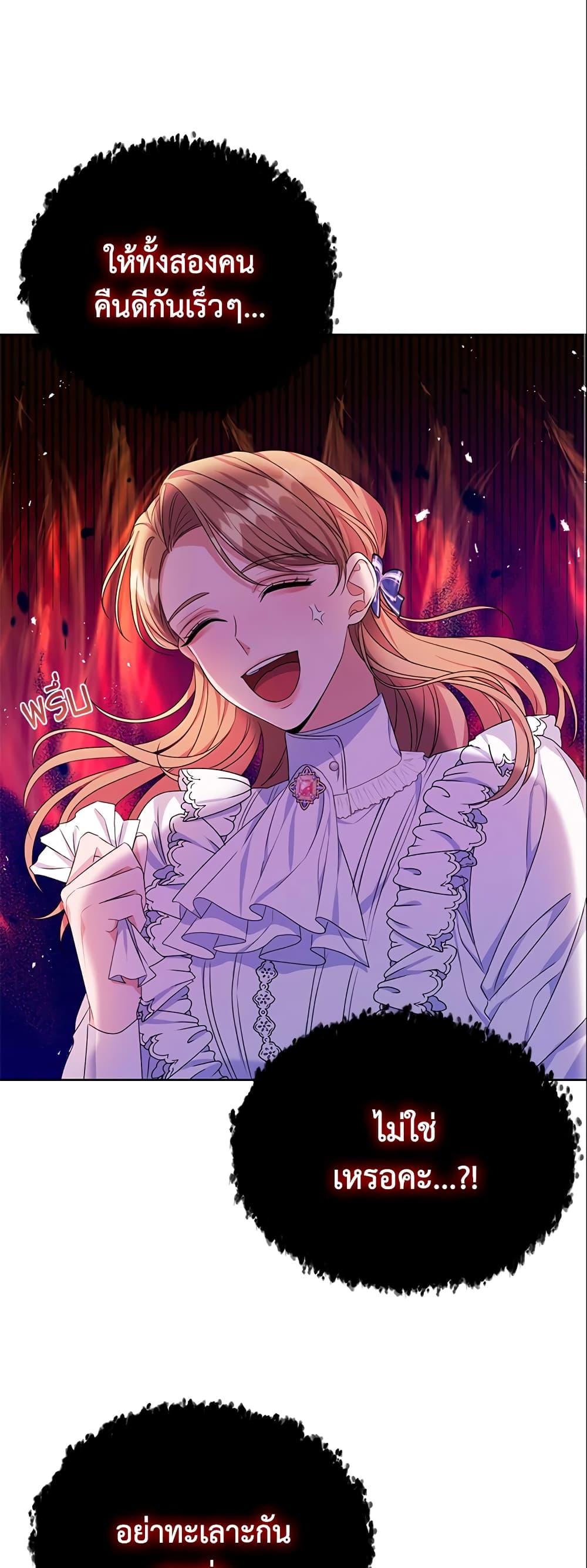 Manga-lc-com อ่านมังงะ อ่านการ์ตูน ออนไลน์ ฟรี Zenith ตอนที่ 1 2 3 4 5 6 7 8 9 10 11 12 13 14 ฟรี ไม่มีโฆษณา Manga-lc - อ่าน มังงะ อ่าน การ์ตูน ออนไลน์ อ่านมังงะ ฟรี