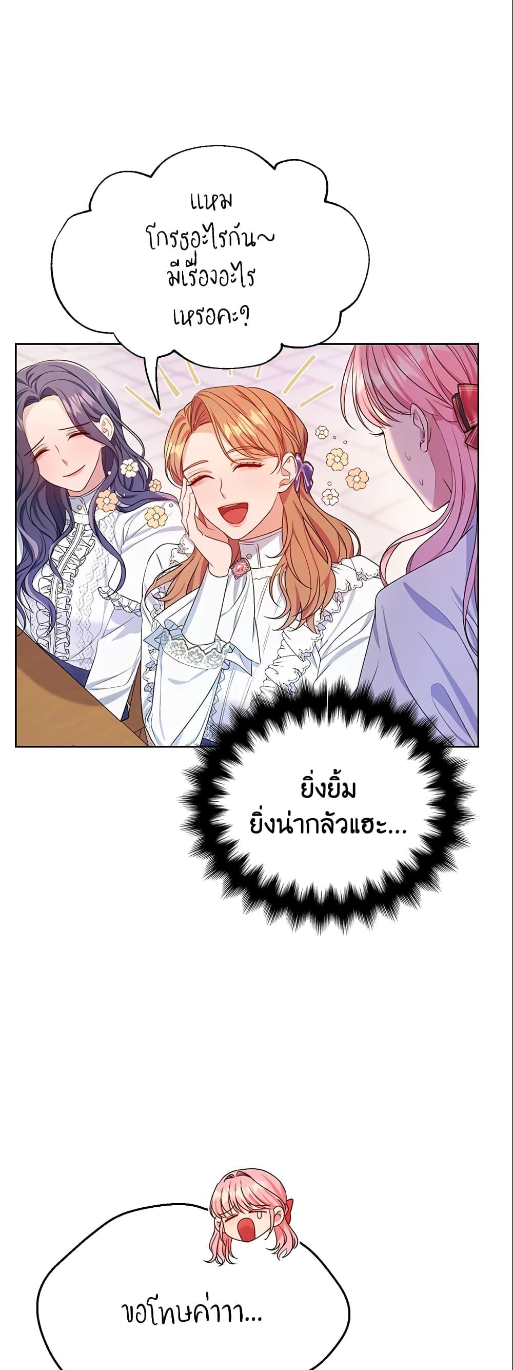 Manga-lc-com อ่านมังงะ อ่านการ์ตูน ออนไลน์ ฟรี Zenith ตอนที่ 1 2 3 4 5 6 7 8 9 10 11 12 13 14 ฟรี ไม่มีโฆษณา Manga-lc - อ่าน มังงะ อ่าน การ์ตูน ออนไลน์ อ่านมังงะ ฟรี