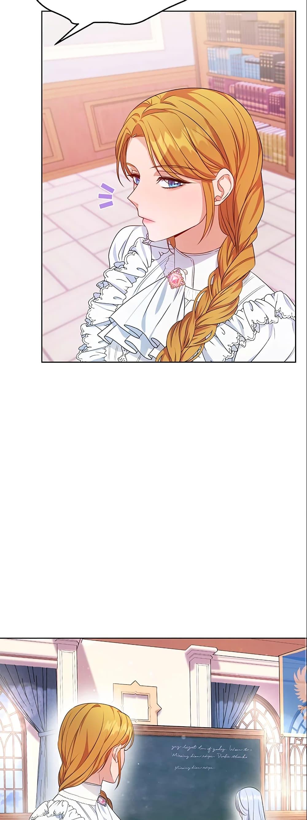 Manga-lc-com อ่านมังงะ อ่านการ์ตูน ออนไลน์ ฟรี Zenith ตอนที่ 1 2 3 4 5 6 7 8 9 10 11 12 13 14 ฟรี ไม่มีโฆษณา Manga-lc - อ่าน มังงะ อ่าน การ์ตูน ออนไลน์ อ่านมังงะ ฟรี