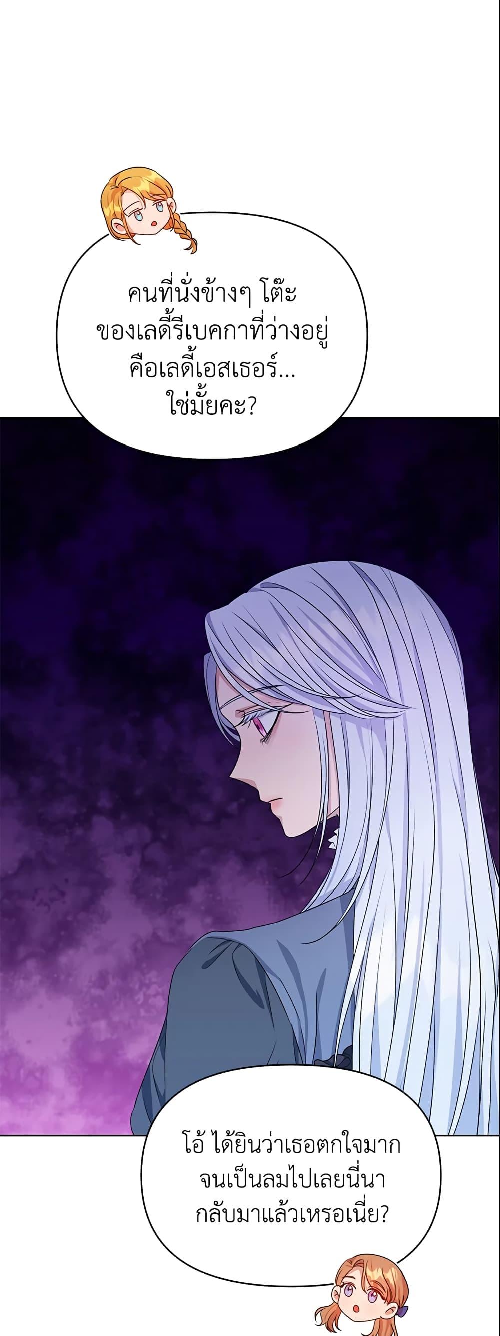 Manga-lc-com อ่านมังงะ อ่านการ์ตูน ออนไลน์ ฟรี Zenith ตอนที่ 1 2 3 4 5 6 7 8 9 10 11 12 13 14 ฟรี ไม่มีโฆษณา Manga-lc - อ่าน มังงะ อ่าน การ์ตูน ออนไลน์ อ่านมังงะ ฟรี