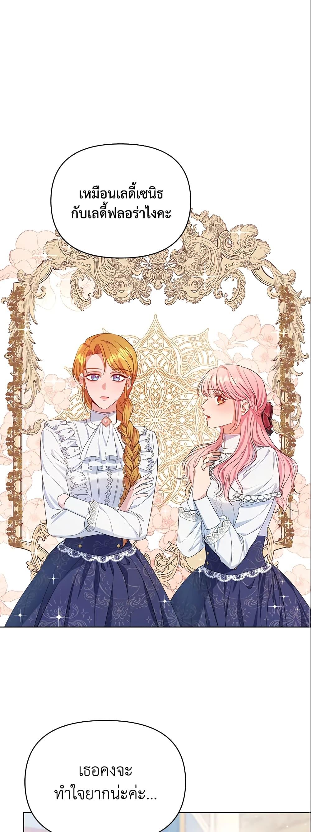 Manga-lc-com อ่านมังงะ อ่านการ์ตูน ออนไลน์ ฟรี Zenith ตอนที่ 1 2 3 4 5 6 7 8 9 10 11 12 13 14 ฟรี ไม่มีโฆษณา Manga-lc - อ่าน มังงะ อ่าน การ์ตูน ออนไลน์ อ่านมังงะ ฟรี