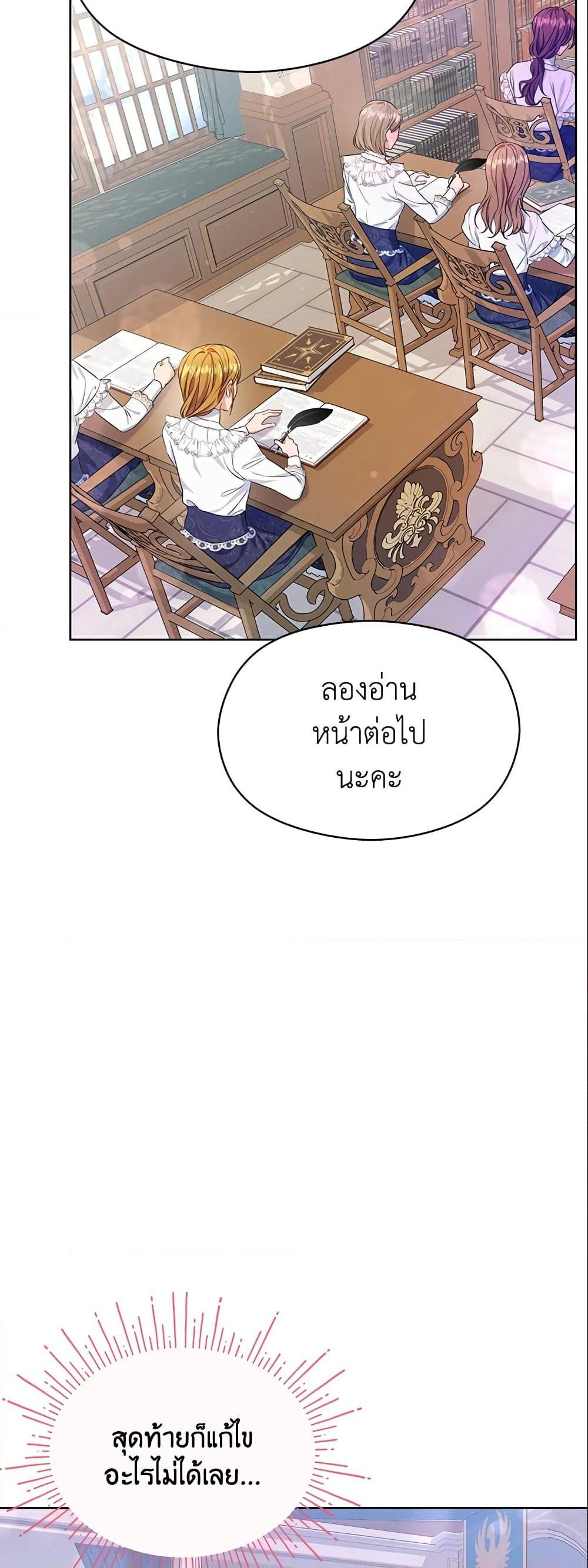 Manga-lc-com อ่านมังงะ อ่านการ์ตูน ออนไลน์ ฟรี Zenith ตอนที่ 1 2 3 4 5 6 7 8 9 10 11 12 13 14 ฟรี ไม่มีโฆษณา Manga-lc - อ่าน มังงะ อ่าน การ์ตูน ออนไลน์ อ่านมังงะ ฟรี