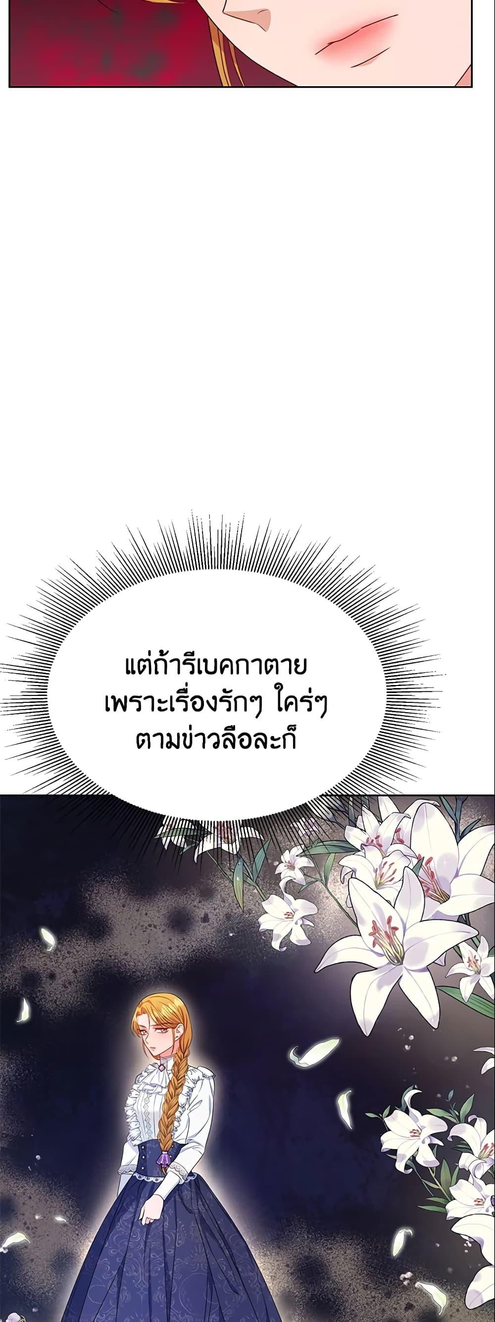 Manga-lc-com อ่านมังงะ อ่านการ์ตูน ออนไลน์ ฟรี Zenith ตอนที่ 1 2 3 4 5 6 7 8 9 10 11 12 13 14 ฟรี ไม่มีโฆษณา Manga-lc - อ่าน มังงะ อ่าน การ์ตูน ออนไลน์ อ่านมังงะ ฟรี
