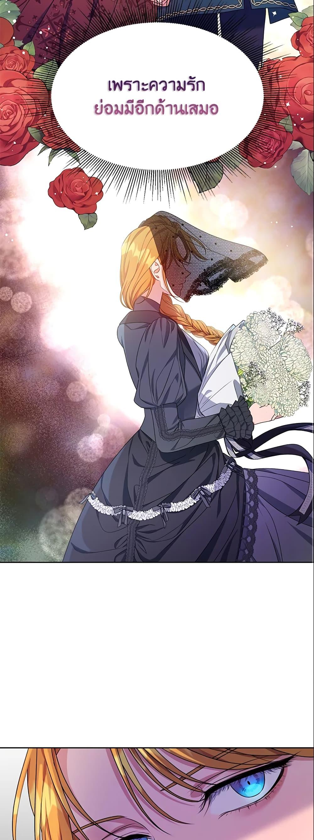 Manga-lc-com อ่านมังงะ อ่านการ์ตูน ออนไลน์ ฟรี Zenith ตอนที่ 1 2 3 4 5 6 7 8 9 10 11 12 13 14 ฟรี ไม่มีโฆษณา Manga-lc - อ่าน มังงะ อ่าน การ์ตูน ออนไลน์ อ่านมังงะ ฟรี