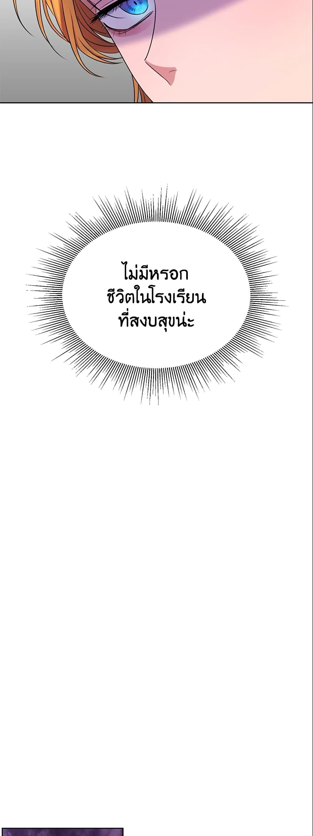 Manga-lc-com อ่านมังงะ อ่านการ์ตูน ออนไลน์ ฟรี Zenith ตอนที่ 1 2 3 4 5 6 7 8 9 10 11 12 13 14 ฟรี ไม่มีโฆษณา Manga-lc - อ่าน มังงะ อ่าน การ์ตูน ออนไลน์ อ่านมังงะ ฟรี