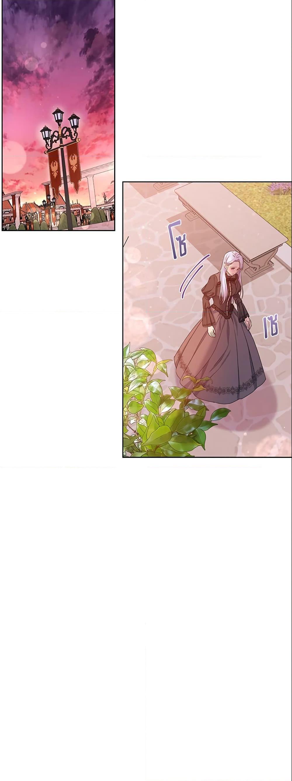 Manga-lc-com อ่านมังงะ อ่านการ์ตูน ออนไลน์ ฟรี Zenith ตอนที่ 1 2 3 4 5 6 7 8 9 10 11 12 13 14 ฟรี ไม่มีโฆษณา Manga-lc - อ่าน มังงะ อ่าน การ์ตูน ออนไลน์ อ่านมังงะ ฟรี