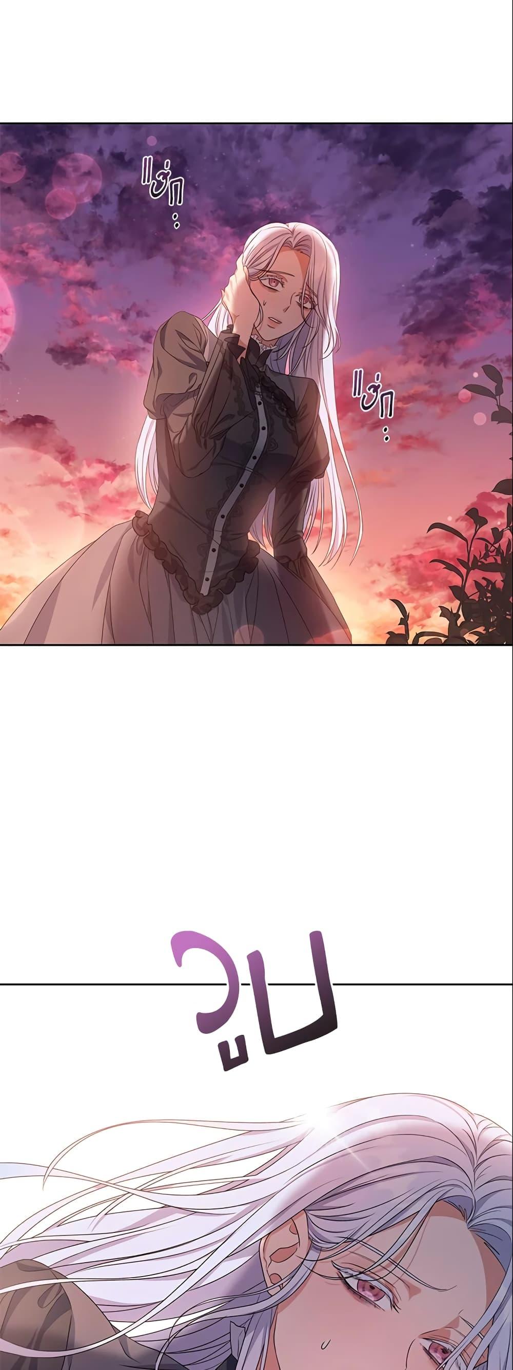 Manga-lc-com อ่านมังงะ อ่านการ์ตูน ออนไลน์ ฟรี Zenith ตอนที่ 1 2 3 4 5 6 7 8 9 10 11 12 13 14 ฟรี ไม่มีโฆษณา Manga-lc - อ่าน มังงะ อ่าน การ์ตูน ออนไลน์ อ่านมังงะ ฟรี