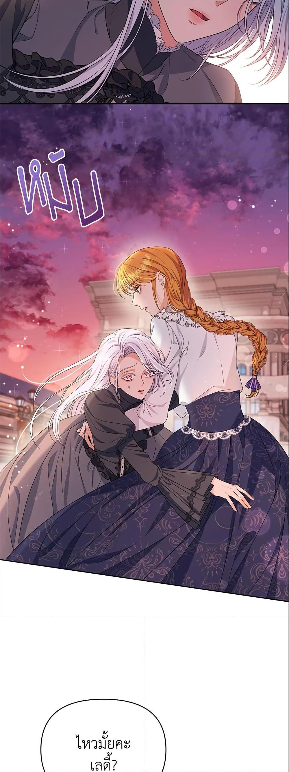 Manga-lc-com อ่านมังงะ อ่านการ์ตูน ออนไลน์ ฟรี Zenith ตอนที่ 1 2 3 4 5 6 7 8 9 10 11 12 13 14 ฟรี ไม่มีโฆษณา Manga-lc - อ่าน มังงะ อ่าน การ์ตูน ออนไลน์ อ่านมังงะ ฟรี