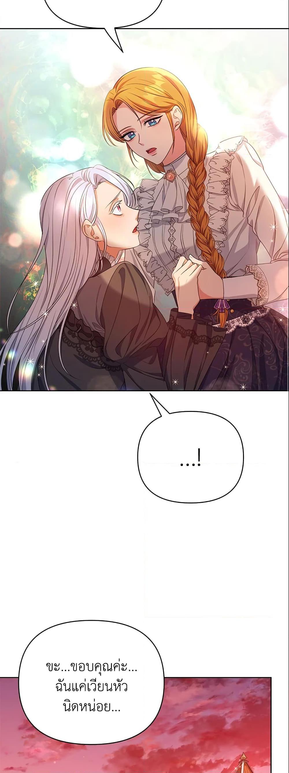 Manga-lc-com อ่านมังงะ อ่านการ์ตูน ออนไลน์ ฟรี Zenith ตอนที่ 1 2 3 4 5 6 7 8 9 10 11 12 13 14 ฟรี ไม่มีโฆษณา Manga-lc - อ่าน มังงะ อ่าน การ์ตูน ออนไลน์ อ่านมังงะ ฟรี