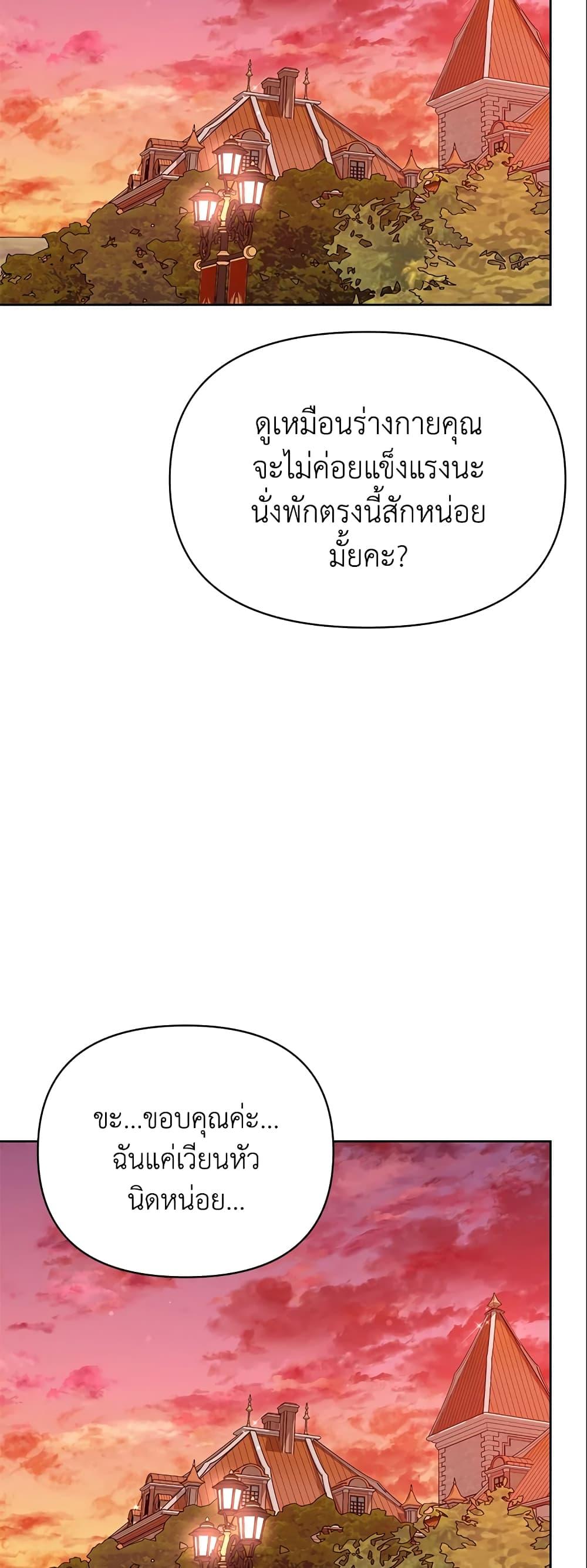 Manga-lc-com อ่านมังงะ อ่านการ์ตูน ออนไลน์ ฟรี Zenith ตอนที่ 1 2 3 4 5 6 7 8 9 10 11 12 13 14 ฟรี ไม่มีโฆษณา Manga-lc - อ่าน มังงะ อ่าน การ์ตูน ออนไลน์ อ่านมังงะ ฟรี