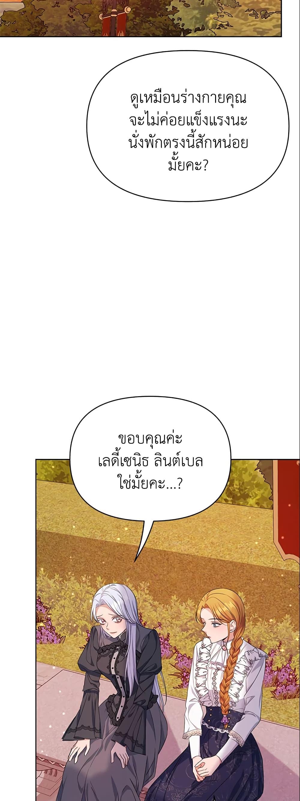 Manga-lc-com อ่านมังงะ อ่านการ์ตูน ออนไลน์ ฟรี Zenith ตอนที่ 1 2 3 4 5 6 7 8 9 10 11 12 13 14 ฟรี ไม่มีโฆษณา Manga-lc - อ่าน มังงะ อ่าน การ์ตูน ออนไลน์ อ่านมังงะ ฟรี