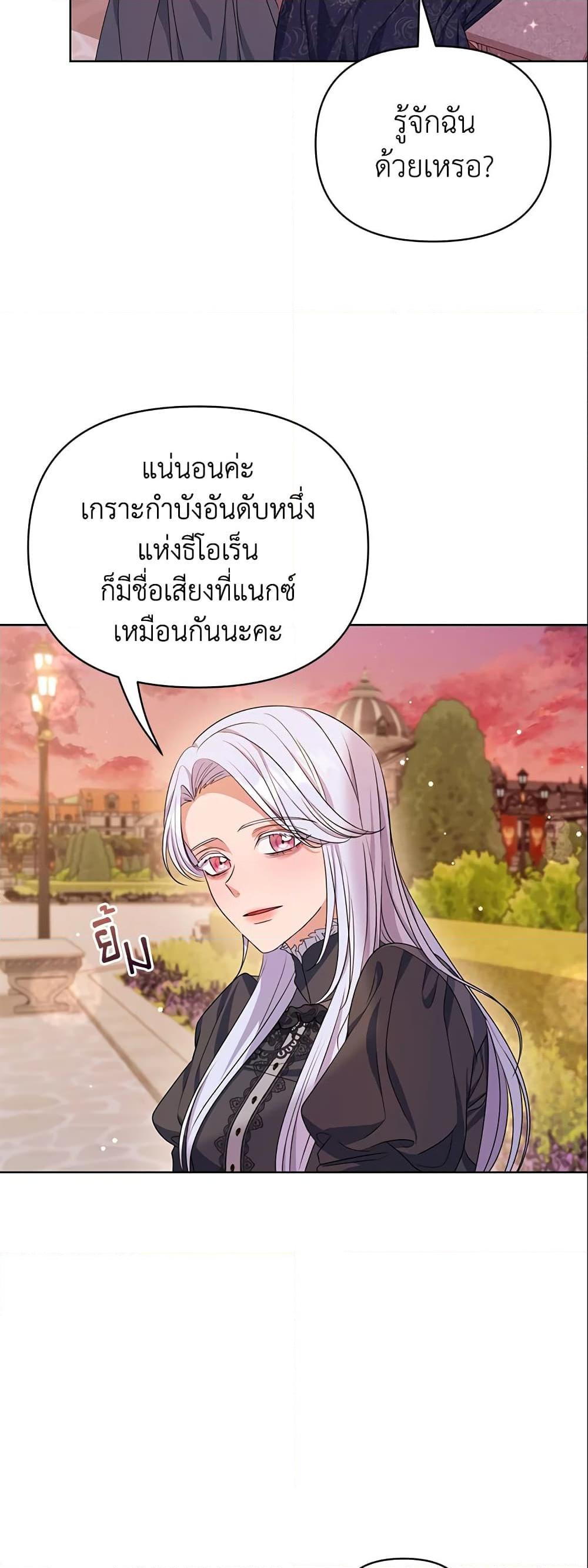 Manga-lc-com อ่านมังงะ อ่านการ์ตูน ออนไลน์ ฟรี Zenith ตอนที่ 1 2 3 4 5 6 7 8 9 10 11 12 13 14 ฟรี ไม่มีโฆษณา Manga-lc - อ่าน มังงะ อ่าน การ์ตูน ออนไลน์ อ่านมังงะ ฟรี