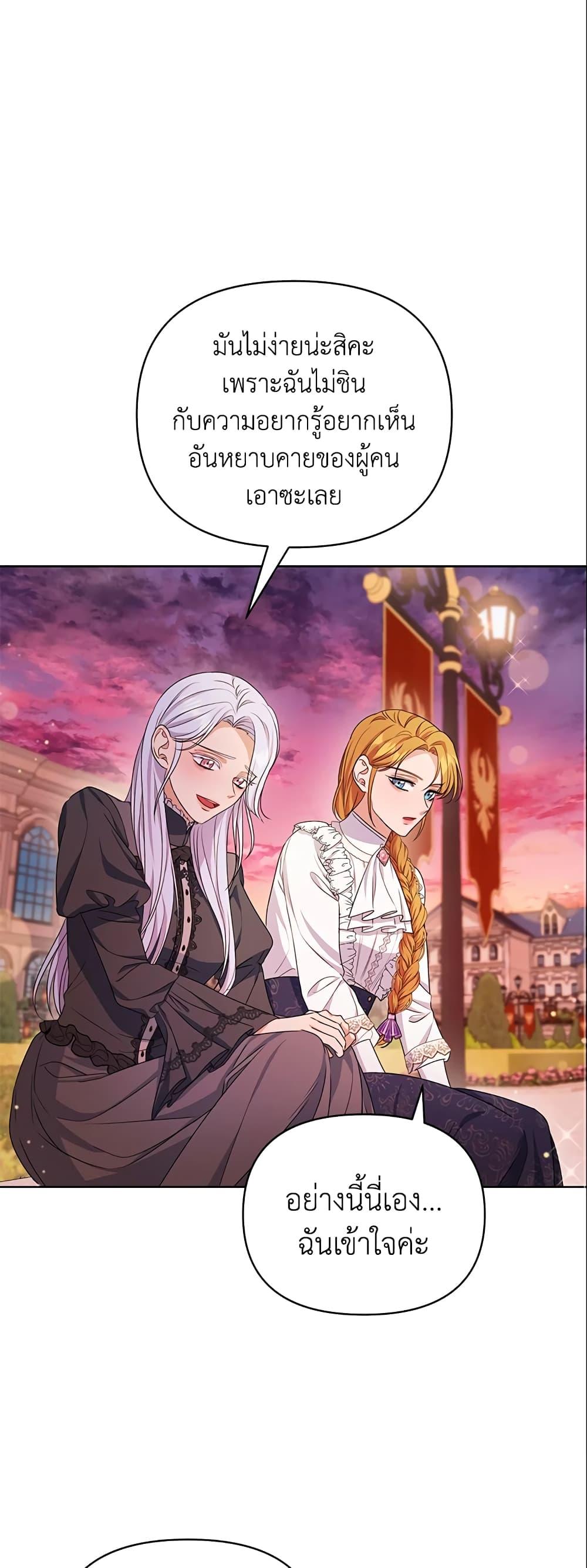Manga-lc-com อ่านมังงะ อ่านการ์ตูน ออนไลน์ ฟรี Zenith ตอนที่ 1 2 3 4 5 6 7 8 9 10 11 12 13 14 ฟรี ไม่มีโฆษณา Manga-lc - อ่าน มังงะ อ่าน การ์ตูน ออนไลน์ อ่านมังงะ ฟรี