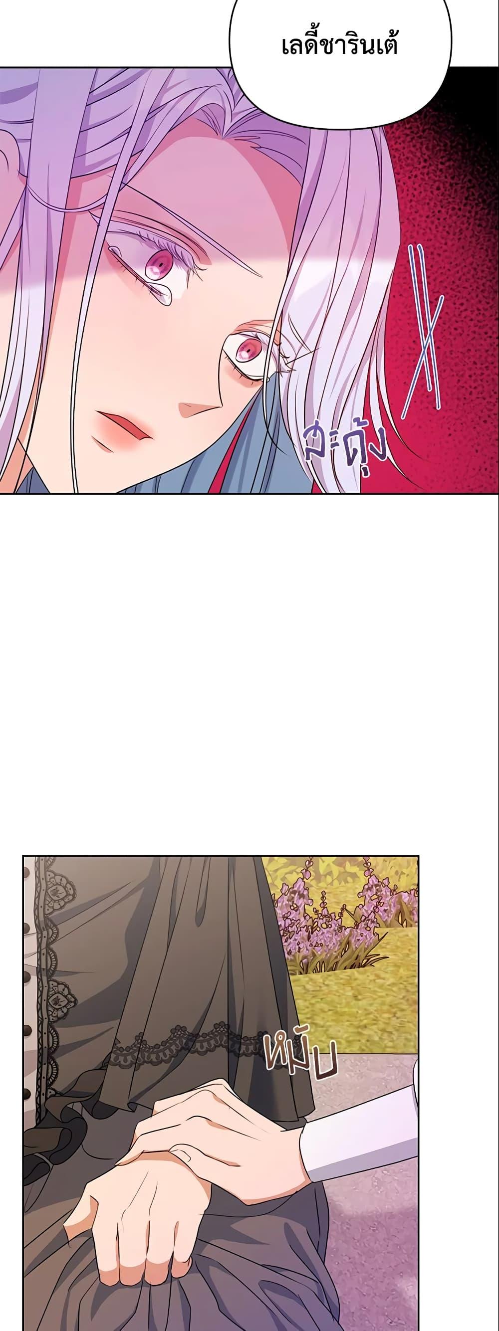 Manga-lc-com อ่านมังงะ อ่านการ์ตูน ออนไลน์ ฟรี Zenith ตอนที่ 1 2 3 4 5 6 7 8 9 10 11 12 13 14 ฟรี ไม่มีโฆษณา Manga-lc - อ่าน มังงะ อ่าน การ์ตูน ออนไลน์ อ่านมังงะ ฟรี