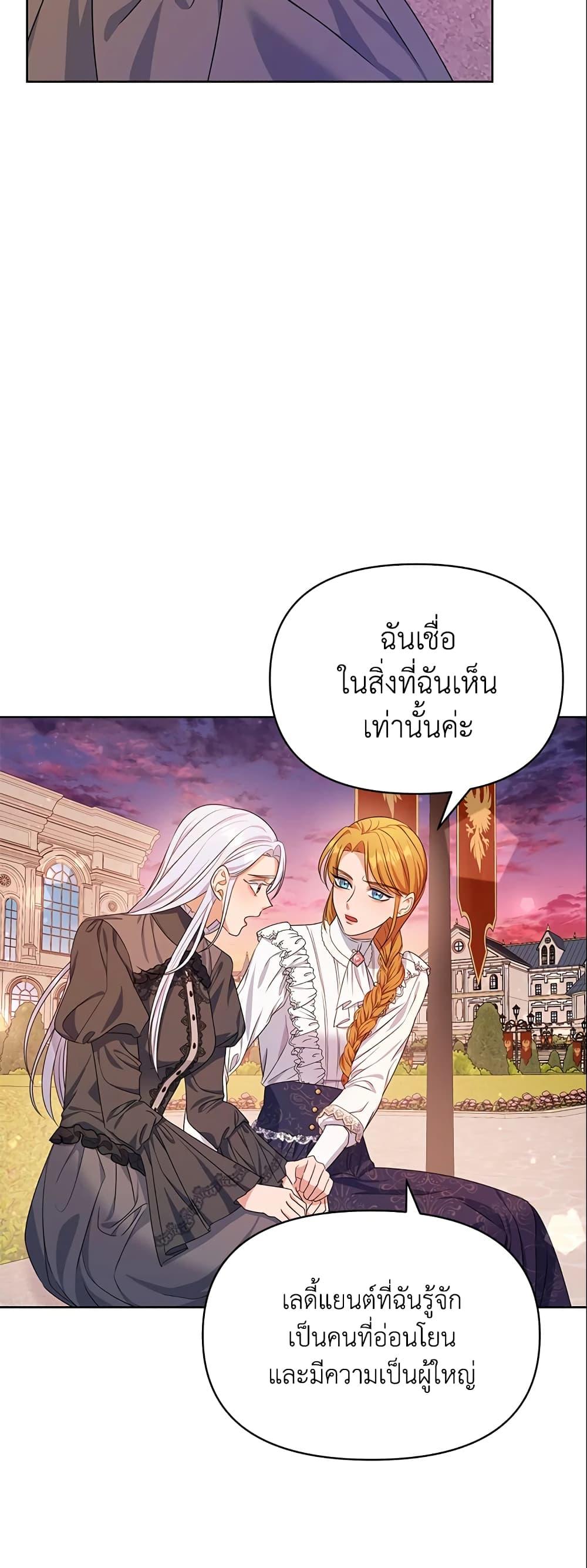 Manga-lc-com อ่านมังงะ อ่านการ์ตูน ออนไลน์ ฟรี Zenith ตอนที่ 1 2 3 4 5 6 7 8 9 10 11 12 13 14 ฟรี ไม่มีโฆษณา Manga-lc - อ่าน มังงะ อ่าน การ์ตูน ออนไลน์ อ่านมังงะ ฟรี