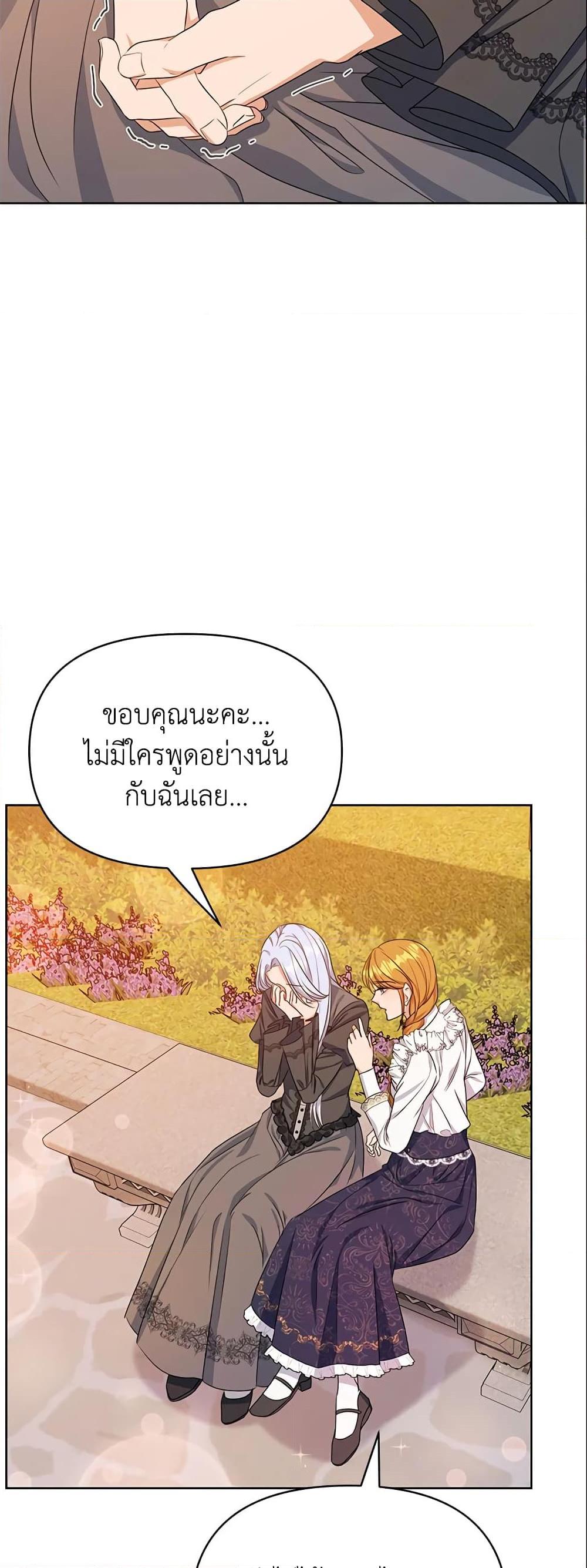 Manga-lc-com อ่านมังงะ อ่านการ์ตูน ออนไลน์ ฟรี Zenith ตอนที่ 1 2 3 4 5 6 7 8 9 10 11 12 13 14 ฟรี ไม่มีโฆษณา Manga-lc - อ่าน มังงะ อ่าน การ์ตูน ออนไลน์ อ่านมังงะ ฟรี
