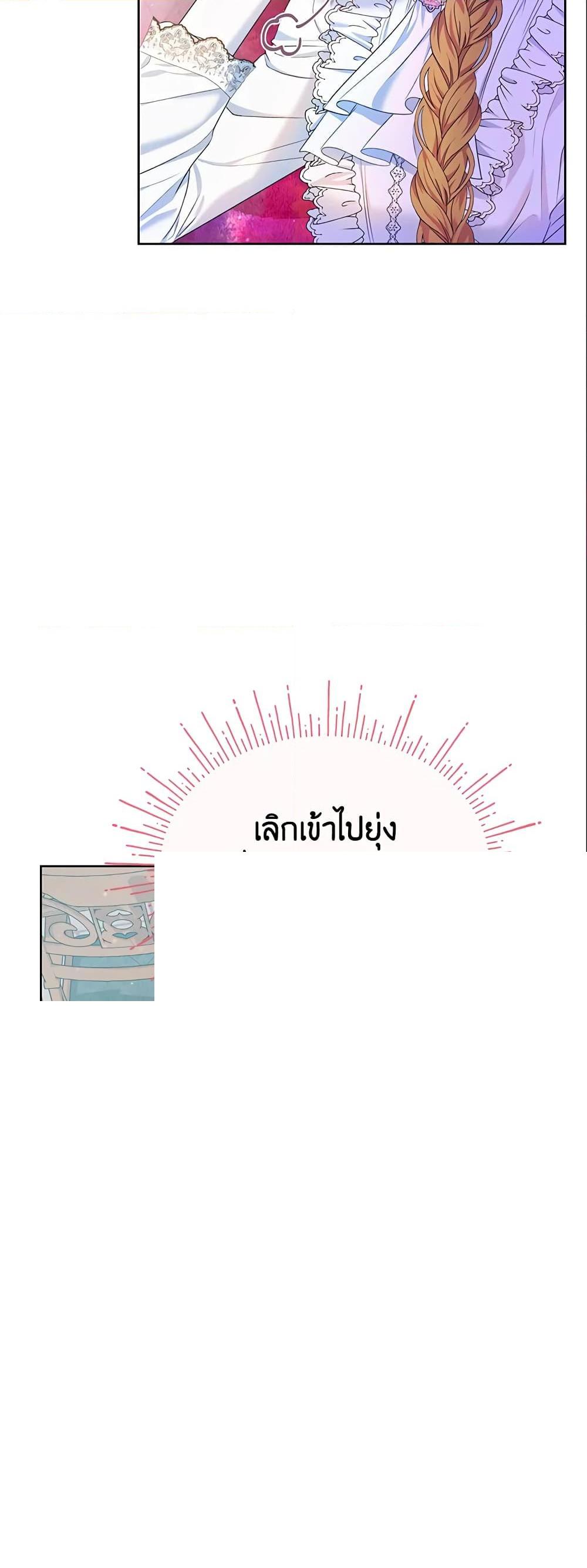Manga-lc-com อ่านมังงะ อ่านการ์ตูน ออนไลน์ ฟรี Zenith ตอนที่ 1 2 3 4 5 6 7 8 9 10 11 12 13 14 ฟรี ไม่มีโฆษณา Manga-lc - อ่าน มังงะ อ่าน การ์ตูน ออนไลน์ อ่านมังงะ ฟรี