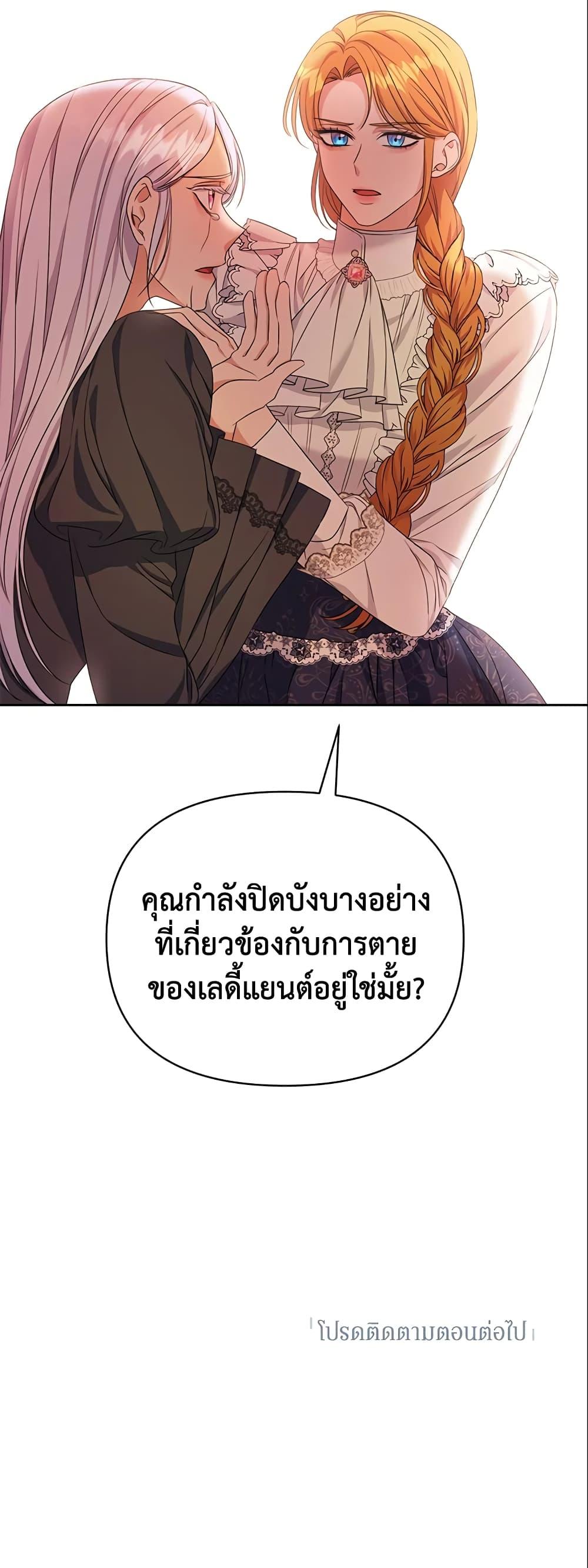 Manga-lc-com อ่านมังงะ อ่านการ์ตูน ออนไลน์ ฟรี Zenith ตอนที่ 1 2 3 4 5 6 7 8 9 10 11 12 13 14 ฟรี ไม่มีโฆษณา Manga-lc - อ่าน มังงะ อ่าน การ์ตูน ออนไลน์ อ่านมังงะ ฟรี