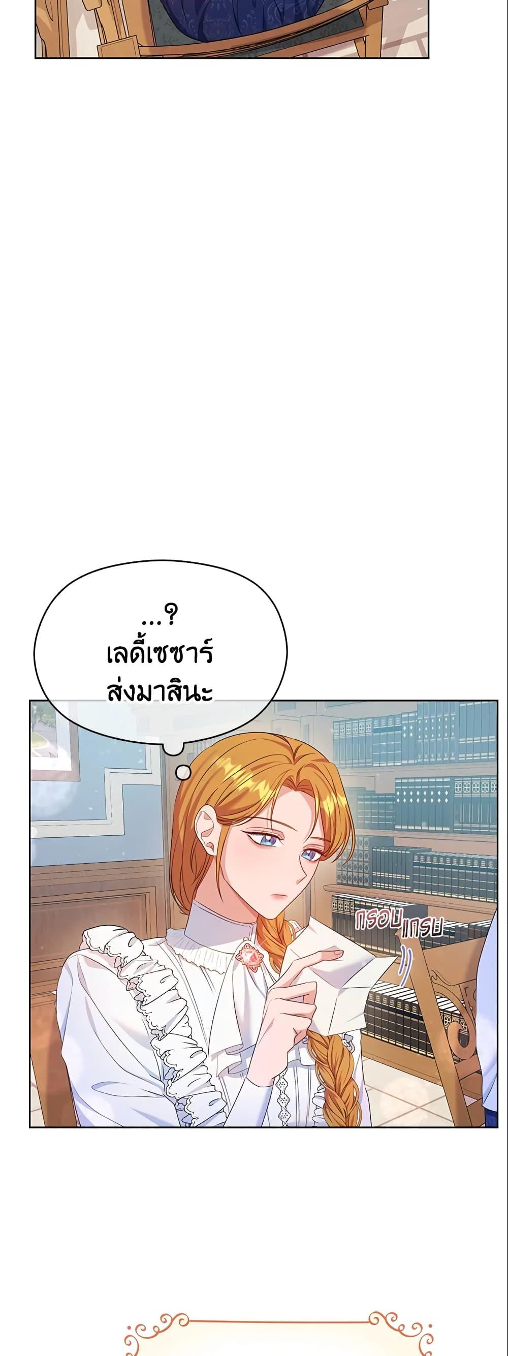 Manga-lc-com อ่านมังงะ อ่านการ์ตูน ออนไลน์ ฟรี Zenith ตอนที่ 1 2 3 4 5 6 7 8 9 10 11 12 13 14 ฟรี ไม่มีโฆษณา Manga-lc - อ่าน มังงะ อ่าน การ์ตูน ออนไลน์ อ่านมังงะ ฟรี