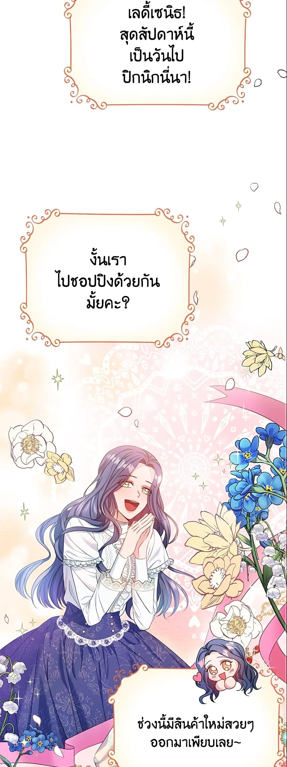 Manga-lc-com อ่านมังงะ อ่านการ์ตูน ออนไลน์ ฟรี Zenith ตอนที่ 1 2 3 4 5 6 7 8 9 10 11 12 13 14 ฟรี ไม่มีโฆษณา Manga-lc - อ่าน มังงะ อ่าน การ์ตูน ออนไลน์ อ่านมังงะ ฟรี