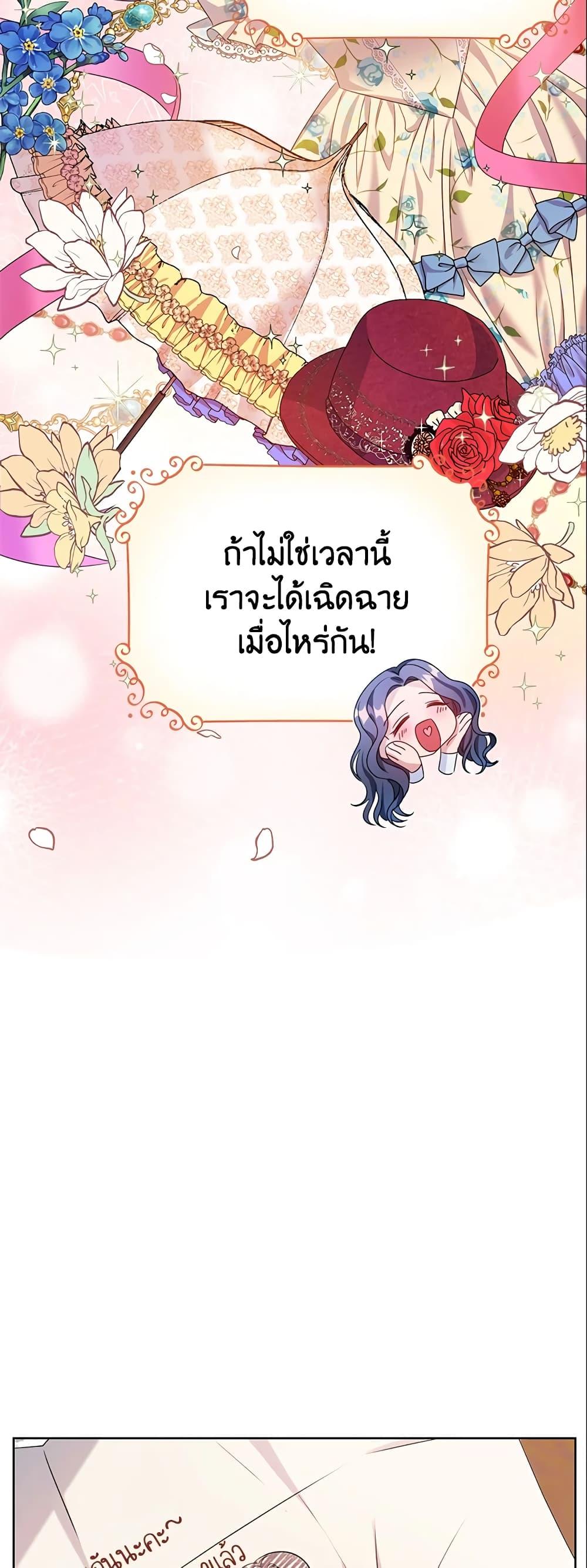 Manga-lc-com อ่านมังงะ อ่านการ์ตูน ออนไลน์ ฟรี Zenith ตอนที่ 1 2 3 4 5 6 7 8 9 10 11 12 13 14 ฟรี ไม่มีโฆษณา Manga-lc - อ่าน มังงะ อ่าน การ์ตูน ออนไลน์ อ่านมังงะ ฟรี