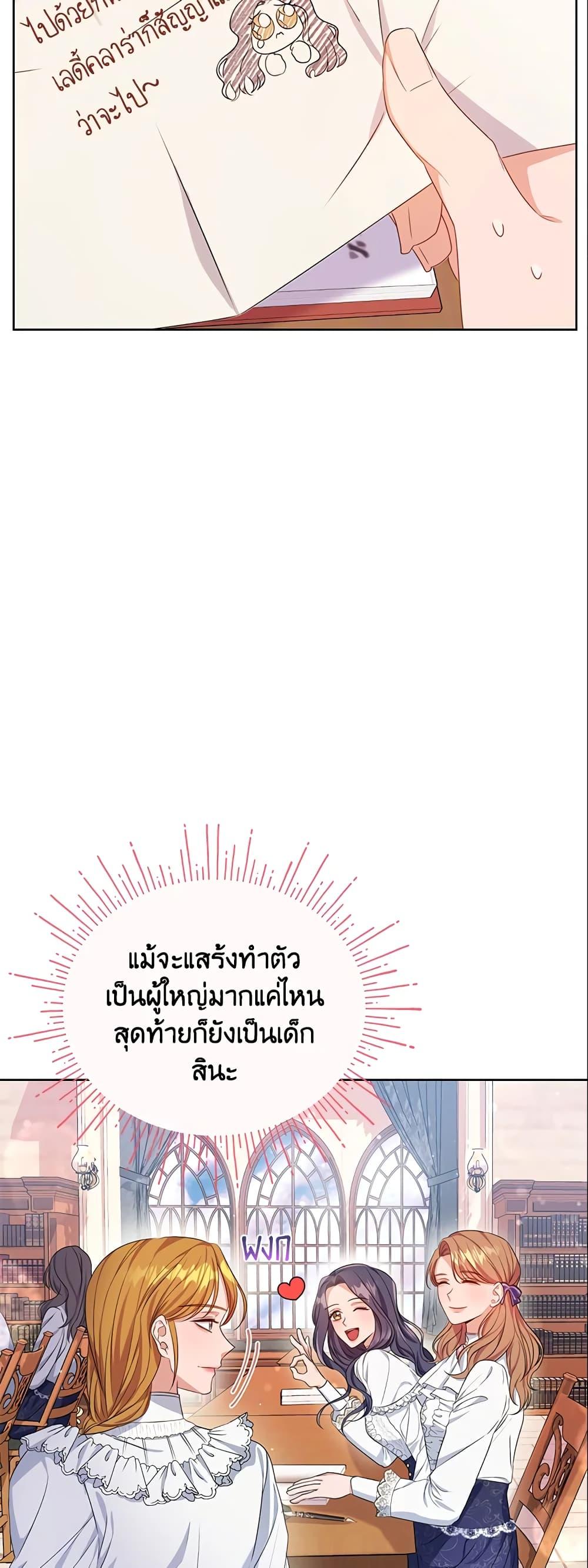 Manga-lc-com อ่านมังงะ อ่านการ์ตูน ออนไลน์ ฟรี Zenith ตอนที่ 1 2 3 4 5 6 7 8 9 10 11 12 13 14 ฟรี ไม่มีโฆษณา Manga-lc - อ่าน มังงะ อ่าน การ์ตูน ออนไลน์ อ่านมังงะ ฟรี