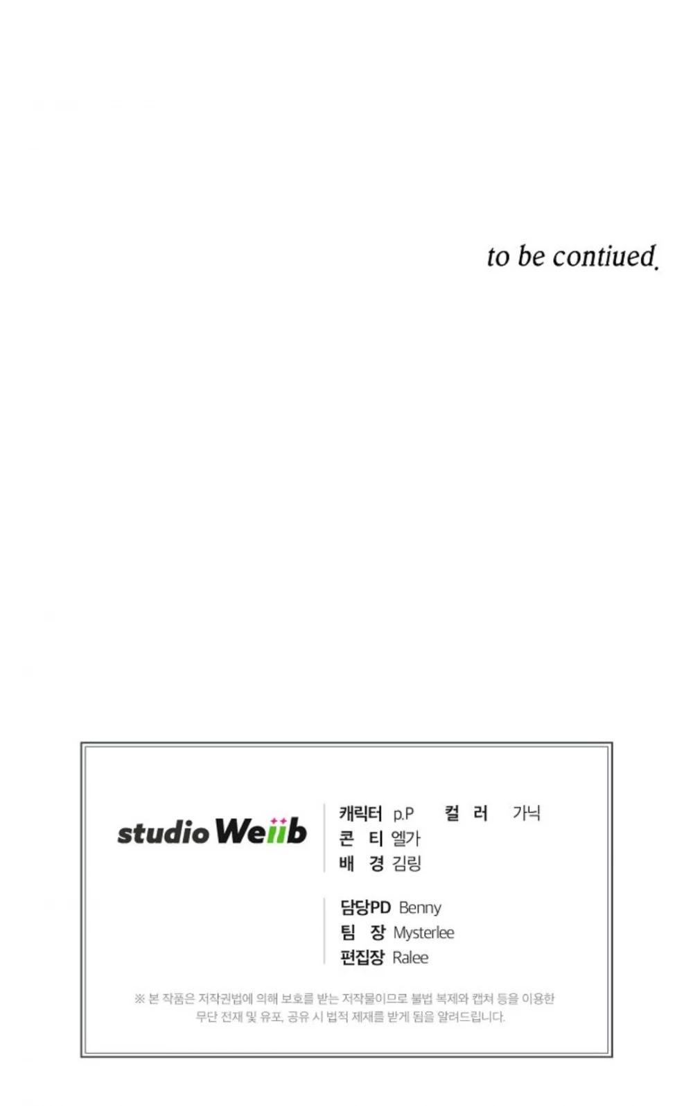 Manga-lc-com อ่านมังงะ อ่านการ์ตูน ออนไลน์ ฟรี Please Have a Meal ตอนที่ 1 2 3 4 5 6 7 8 9 10 11 12 13 14 ฟรี ไม่มีโฆษณา Manga-lc - อ่าน มังงะ อ่าน การ์ตูน ออนไลน์ อ่านมังงะ ฟรี