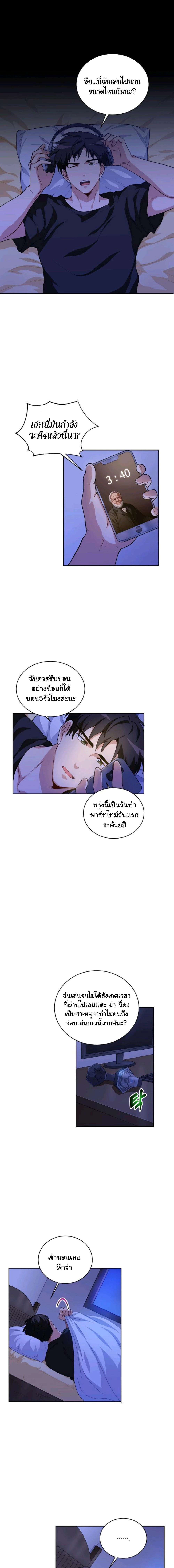 Manga-lc-com อ่านมังงะ อ่านการ์ตูน ออนไลน์ ฟรี Please Have a Meal ตอนที่ 1 2 3 4 5 6 7 8 9 10 11 12 13 14 ฟรี ไม่มีโฆษณา Manga-lc - อ่าน มังงะ อ่าน การ์ตูน ออนไลน์ อ่านมังงะ ฟรี