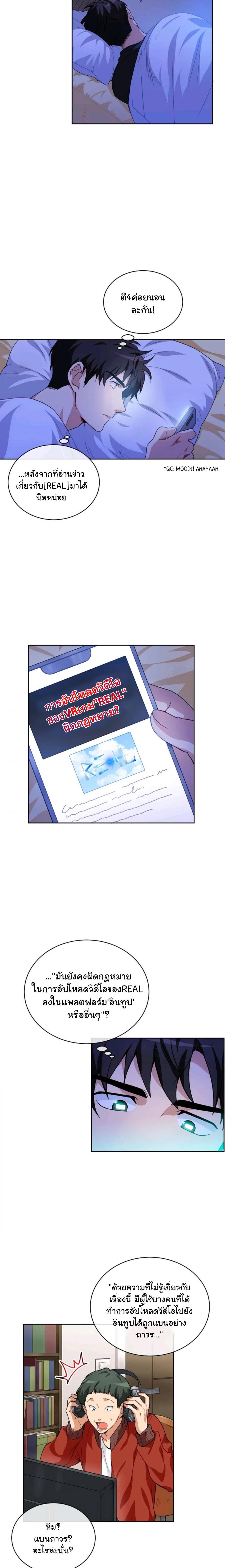 Manga-lc-com อ่านมังงะ อ่านการ์ตูน ออนไลน์ ฟรี Please Have a Meal ตอนที่ 1 2 3 4 5 6 7 8 9 10 11 12 13 14 ฟรี ไม่มีโฆษณา Manga-lc - อ่าน มังงะ อ่าน การ์ตูน ออนไลน์ อ่านมังงะ ฟรี