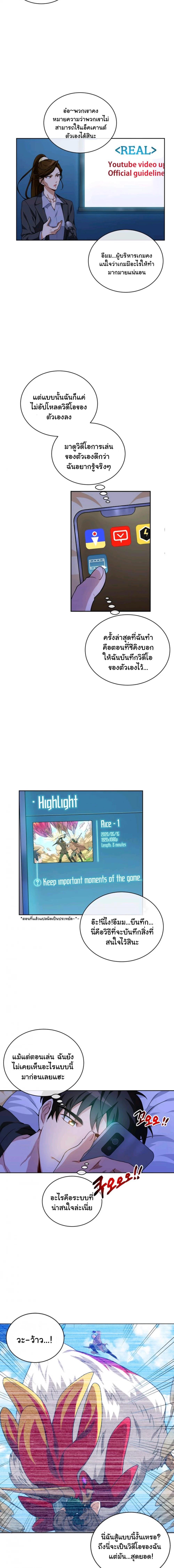 Manga-lc-com อ่านมังงะ อ่านการ์ตูน ออนไลน์ ฟรี Please Have a Meal ตอนที่ 1 2 3 4 5 6 7 8 9 10 11 12 13 14 ฟรี ไม่มีโฆษณา Manga-lc - อ่าน มังงะ อ่าน การ์ตูน ออนไลน์ อ่านมังงะ ฟรี