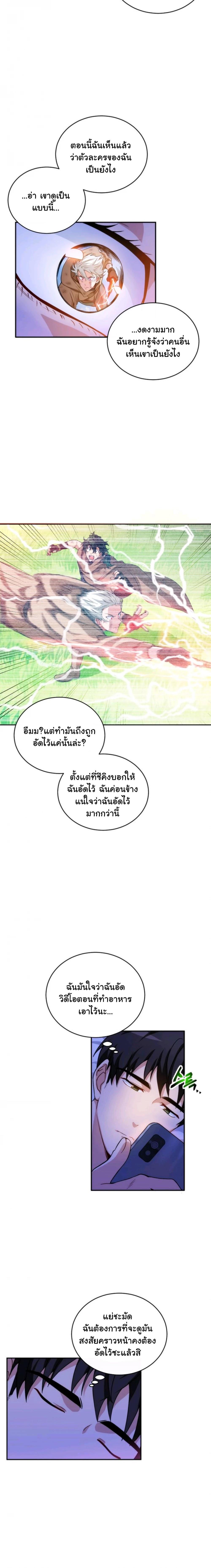 Manga-lc-com อ่านมังงะ อ่านการ์ตูน ออนไลน์ ฟรี Please Have a Meal ตอนที่ 1 2 3 4 5 6 7 8 9 10 11 12 13 14 ฟรี ไม่มีโฆษณา Manga-lc - อ่าน มังงะ อ่าน การ์ตูน ออนไลน์ อ่านมังงะ ฟรี