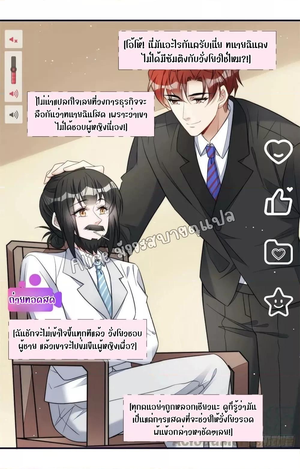 Manga-lc-com อ่านมังงะ อ่านการ์ตูน ออนไลน์ ฟรี Madam,SheHas ตอนที่ 1 2 3 4 5 6 7 8 9 10 11 12 13 14 ฟรี ไม่มีโฆษณา Manga-lc - อ่าน มังงะ อ่าน การ์ตูน ออนไลน์ อ่านมังงะ ฟรี