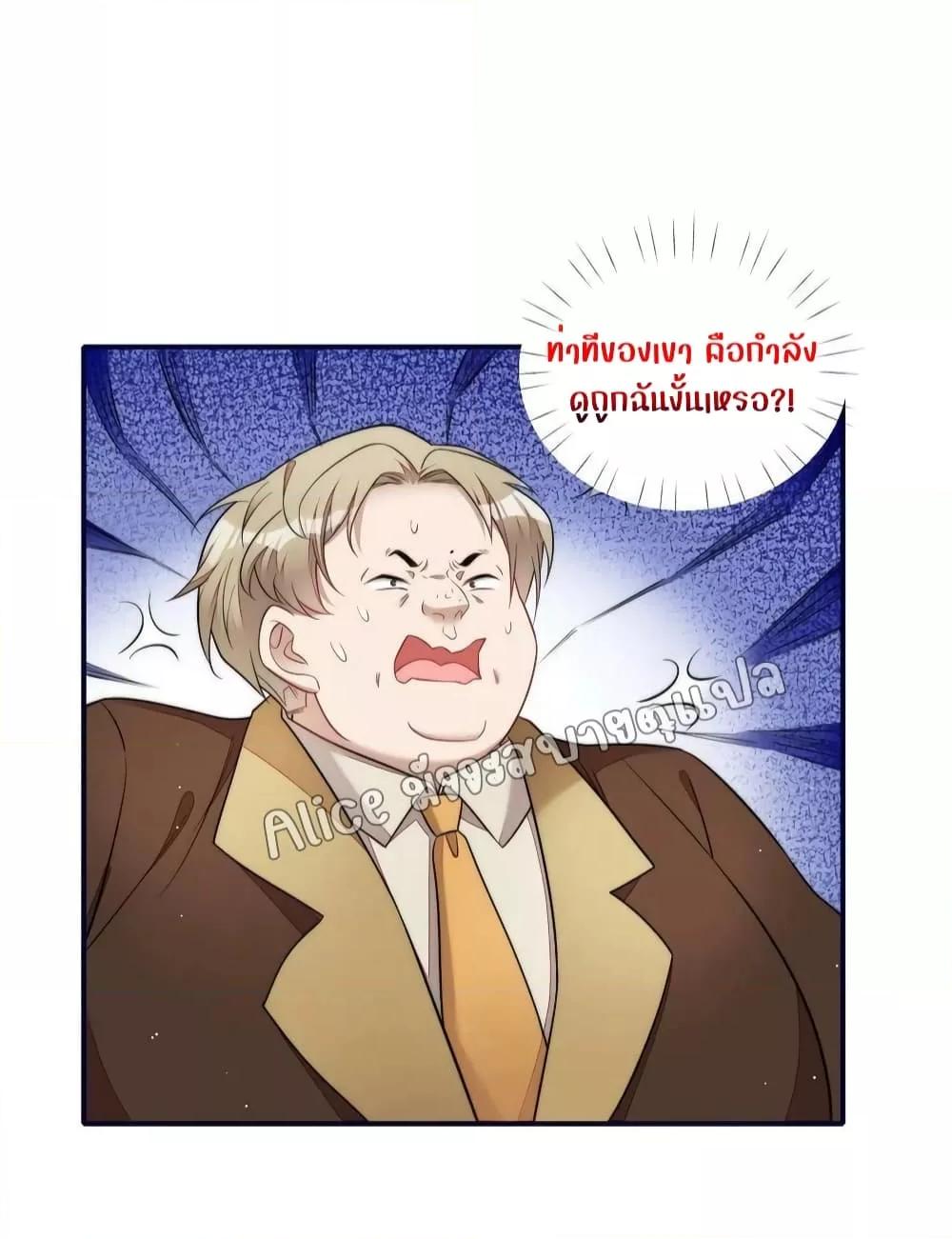Manga-lc-com อ่านมังงะ อ่านการ์ตูน ออนไลน์ ฟรี Madam,SheHas ตอนที่ 1 2 3 4 5 6 7 8 9 10 11 12 13 14 ฟรี ไม่มีโฆษณา Manga-lc - อ่าน มังงะ อ่าน การ์ตูน ออนไลน์ อ่านมังงะ ฟรี