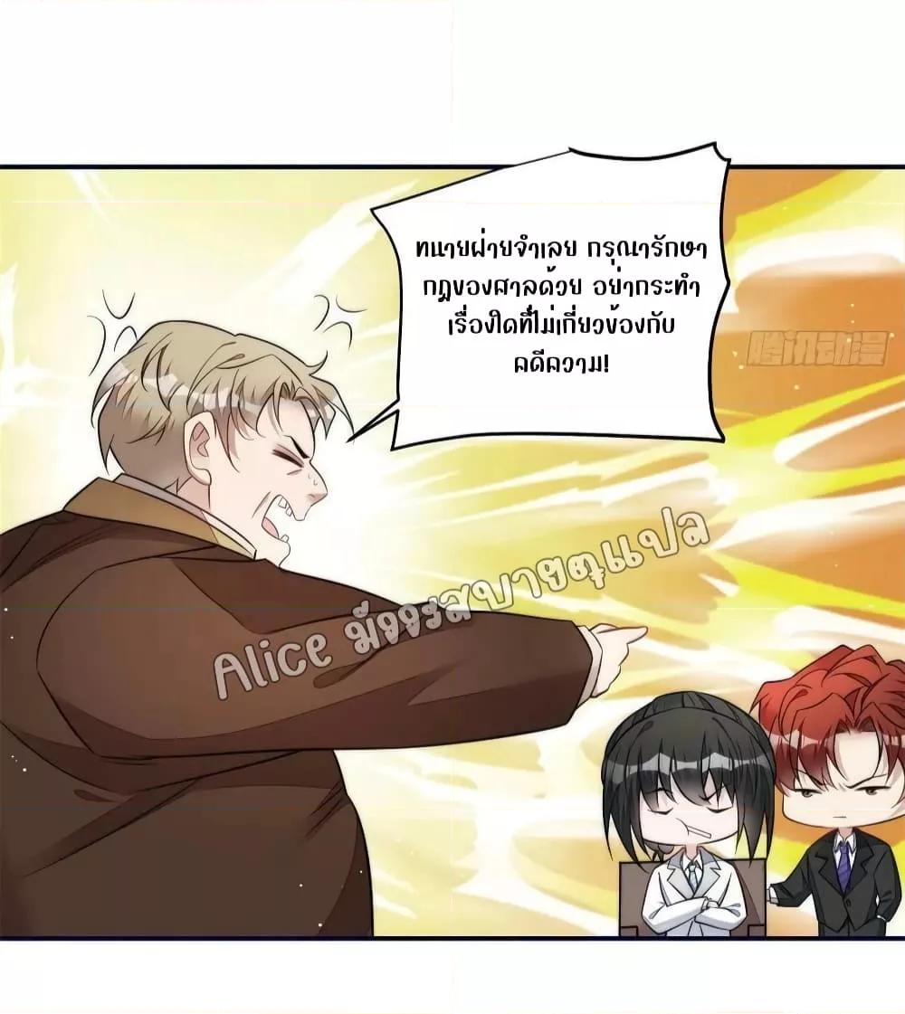 Manga-lc-com อ่านมังงะ อ่านการ์ตูน ออนไลน์ ฟรี Madam,SheHas ตอนที่ 1 2 3 4 5 6 7 8 9 10 11 12 13 14 ฟรี ไม่มีโฆษณา Manga-lc - อ่าน มังงะ อ่าน การ์ตูน ออนไลน์ อ่านมังงะ ฟรี