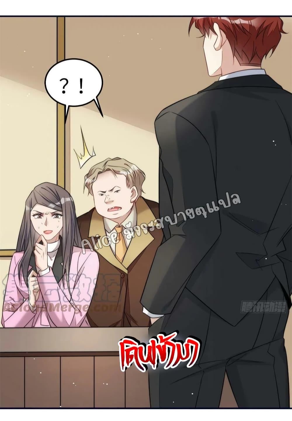 Manga-lc-com อ่านมังงะ อ่านการ์ตูน ออนไลน์ ฟรี Madam,SheHas ตอนที่ 1 2 3 4 5 6 7 8 9 10 11 12 13 14 ฟรี ไม่มีโฆษณา Manga-lc - อ่าน มังงะ อ่าน การ์ตูน ออนไลน์ อ่านมังงะ ฟรี