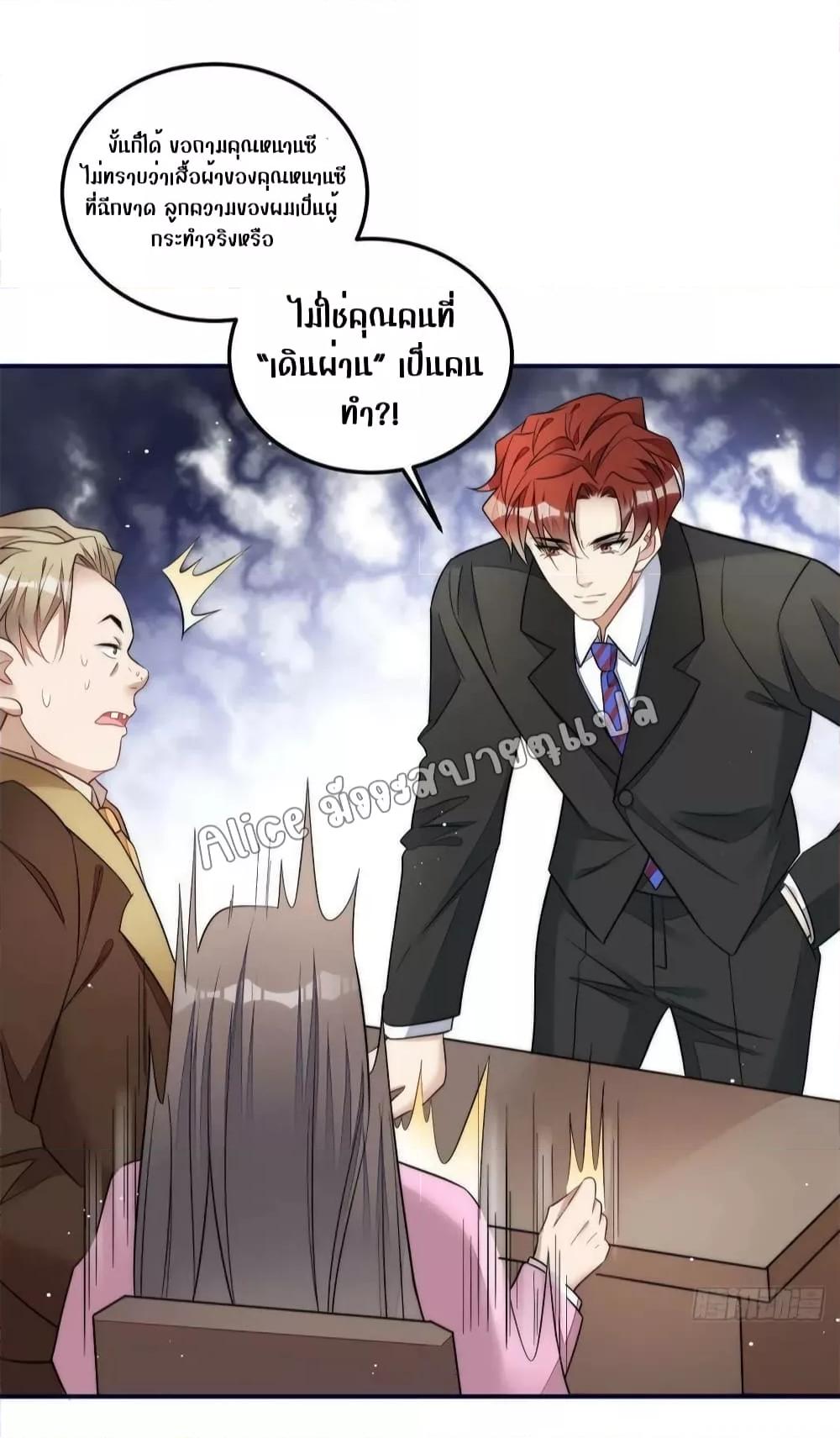 Manga-lc-com อ่านมังงะ อ่านการ์ตูน ออนไลน์ ฟรี Madam,SheHas ตอนที่ 1 2 3 4 5 6 7 8 9 10 11 12 13 14 ฟรี ไม่มีโฆษณา Manga-lc - อ่าน มังงะ อ่าน การ์ตูน ออนไลน์ อ่านมังงะ ฟรี