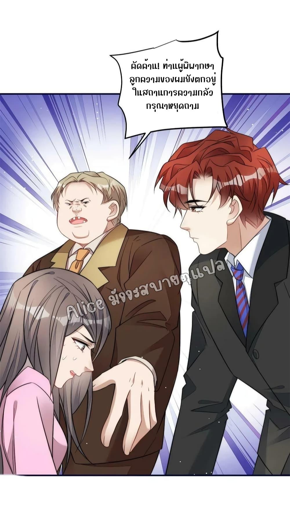Manga-lc-com อ่านมังงะ อ่านการ์ตูน ออนไลน์ ฟรี Madam,SheHas ตอนที่ 1 2 3 4 5 6 7 8 9 10 11 12 13 14 ฟรี ไม่มีโฆษณา Manga-lc - อ่าน มังงะ อ่าน การ์ตูน ออนไลน์ อ่านมังงะ ฟรี