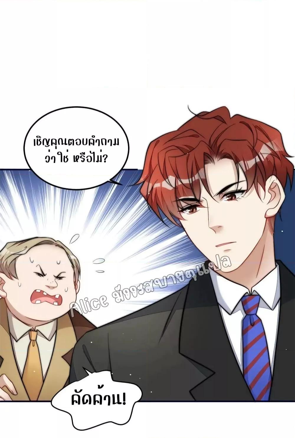 Manga-lc-com อ่านมังงะ อ่านการ์ตูน ออนไลน์ ฟรี Madam,SheHas ตอนที่ 1 2 3 4 5 6 7 8 9 10 11 12 13 14 ฟรี ไม่มีโฆษณา Manga-lc - อ่าน มังงะ อ่าน การ์ตูน ออนไลน์ อ่านมังงะ ฟรี